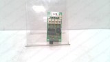 I-STAR IS-F08, AUDIBLE FAN SENSOR BOARD