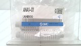 SMC ANA1-01, PNEUMATIC MUFFLER, NOISE REDUCTION DEVICE - PACK OF 7