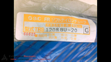 SMC TRS 1208 BU-20, SOFT NYLON FLAME RESISTANT TUBE, 20 METERS