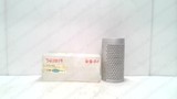 DANLY IEM 6-2426-822, BALL BEARING CAGES